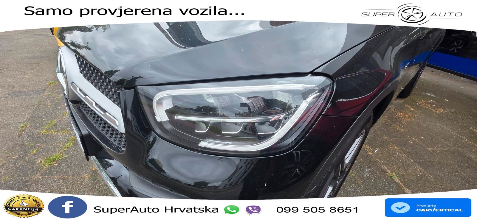 Mercedes GLC 300e (320 KS) 4MATIC 9G-TRONIC AMG