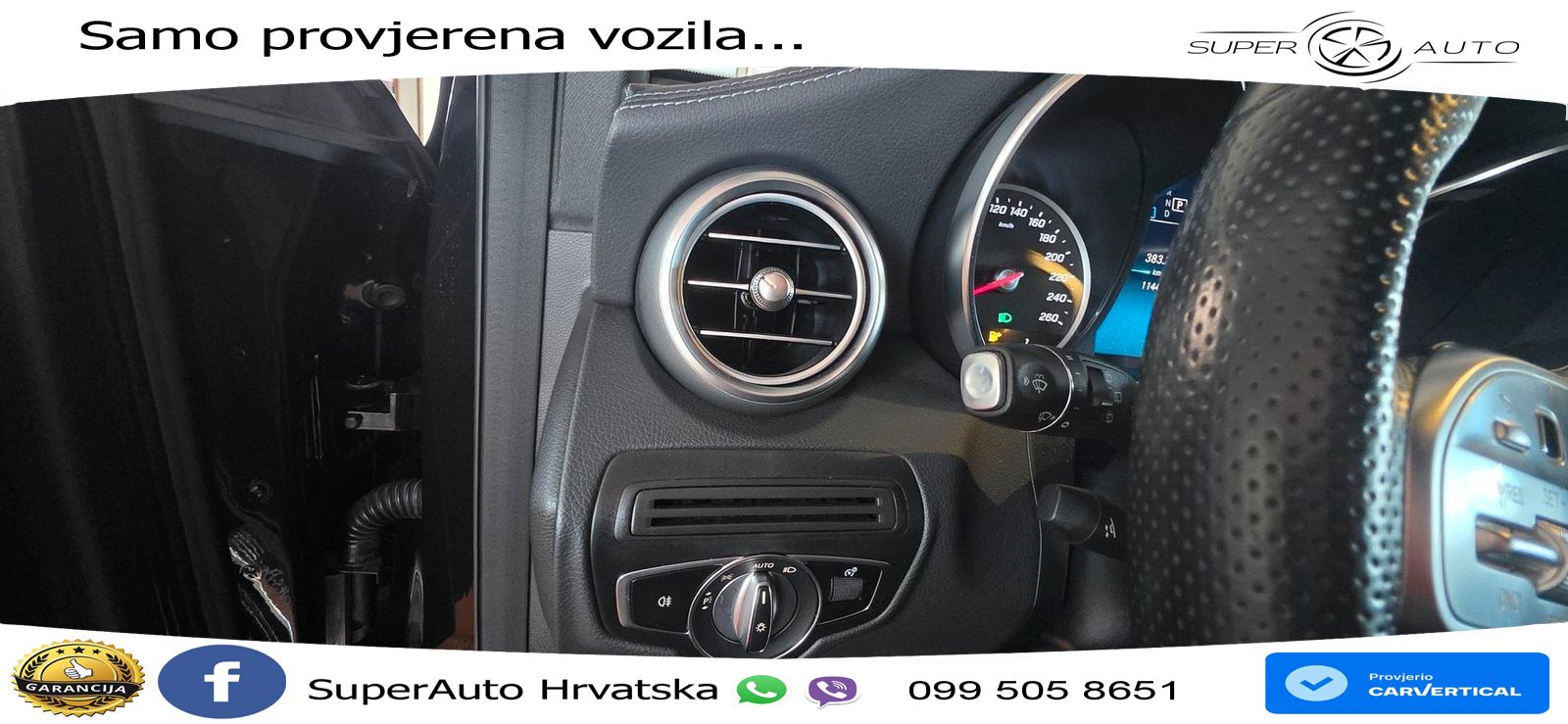 Mercedes GLC 300e (320 KS) 4MATIC 9G-TRONIC AMG
