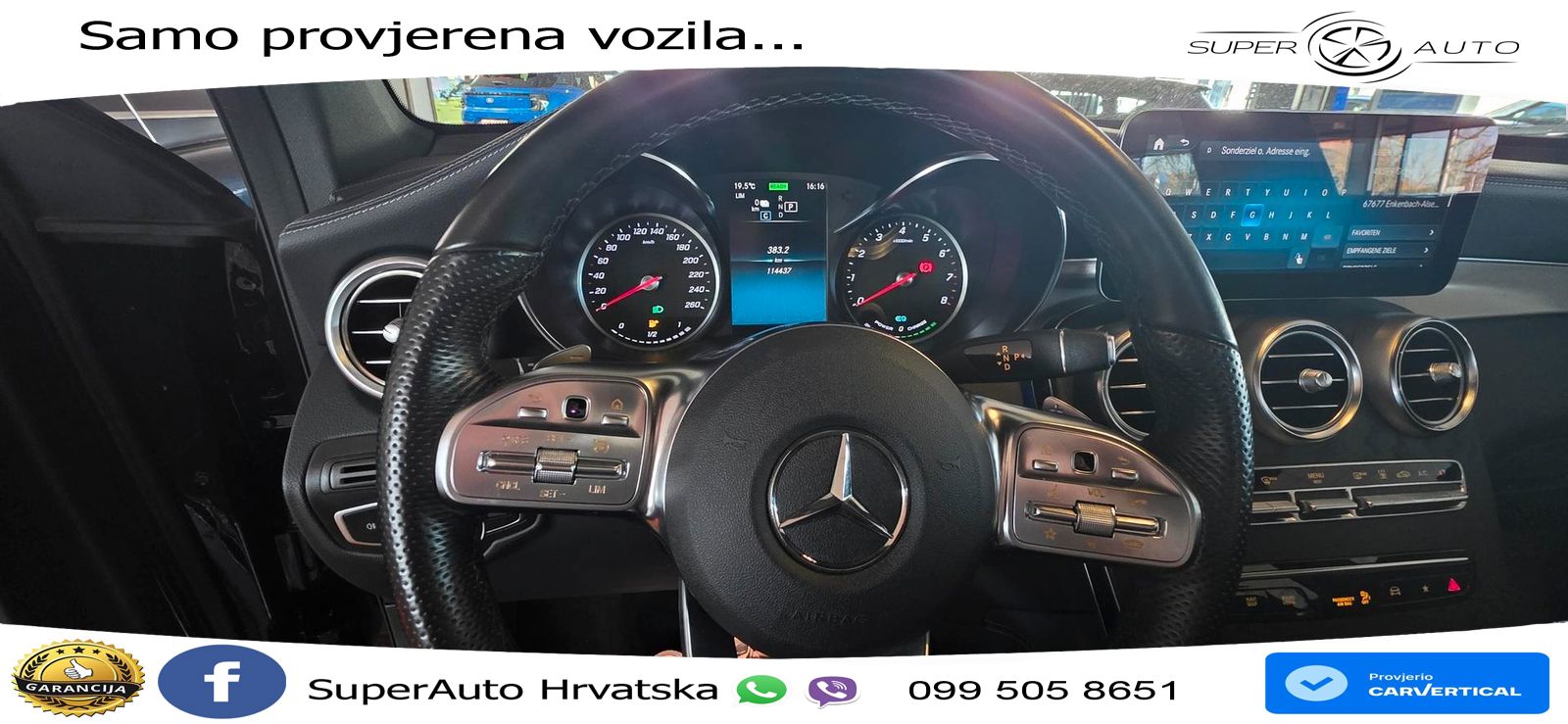 Mercedes GLC 300e (320 KS) 4MATIC 9G-TRONIC AMG