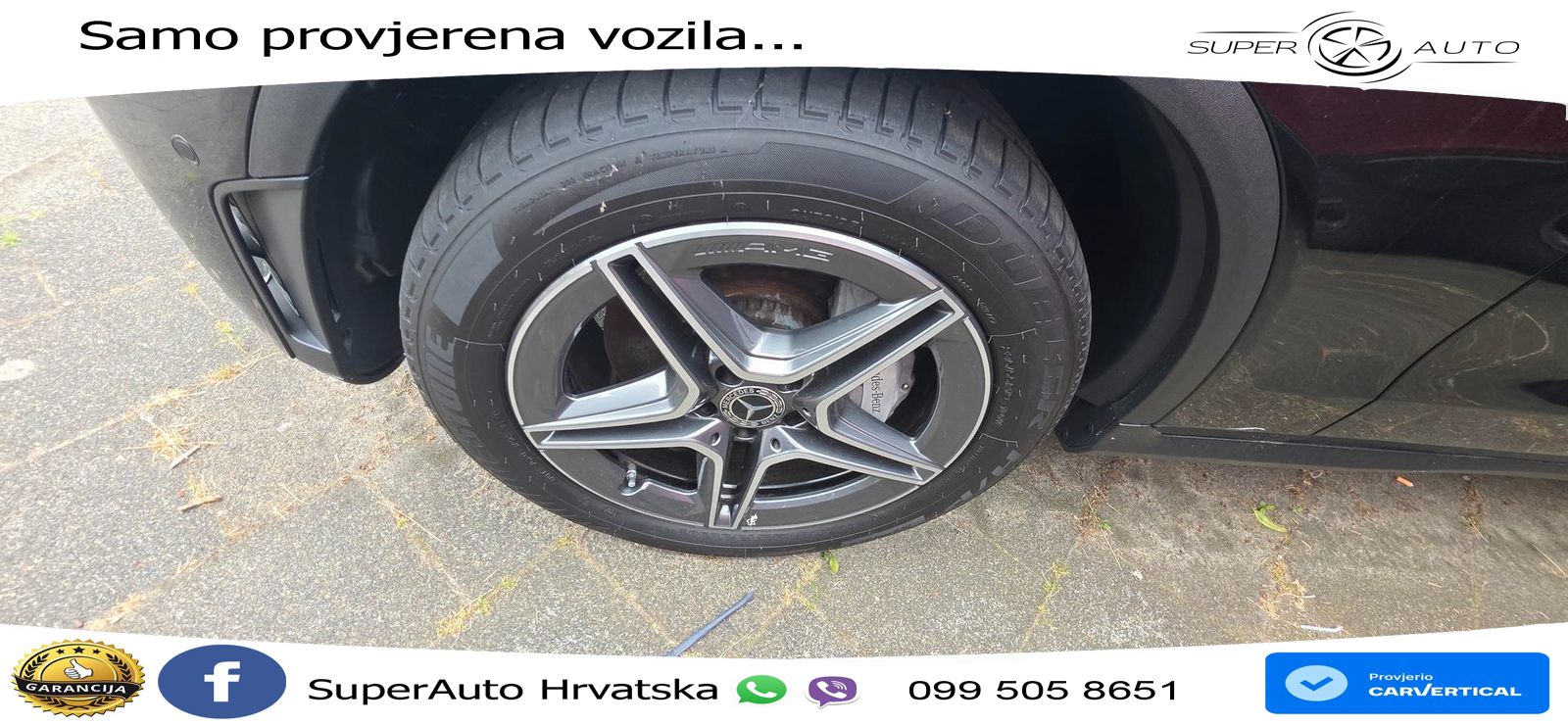 Mercedes GLC 300e (320 KS) 4MATIC 9G-TRONIC AMG
