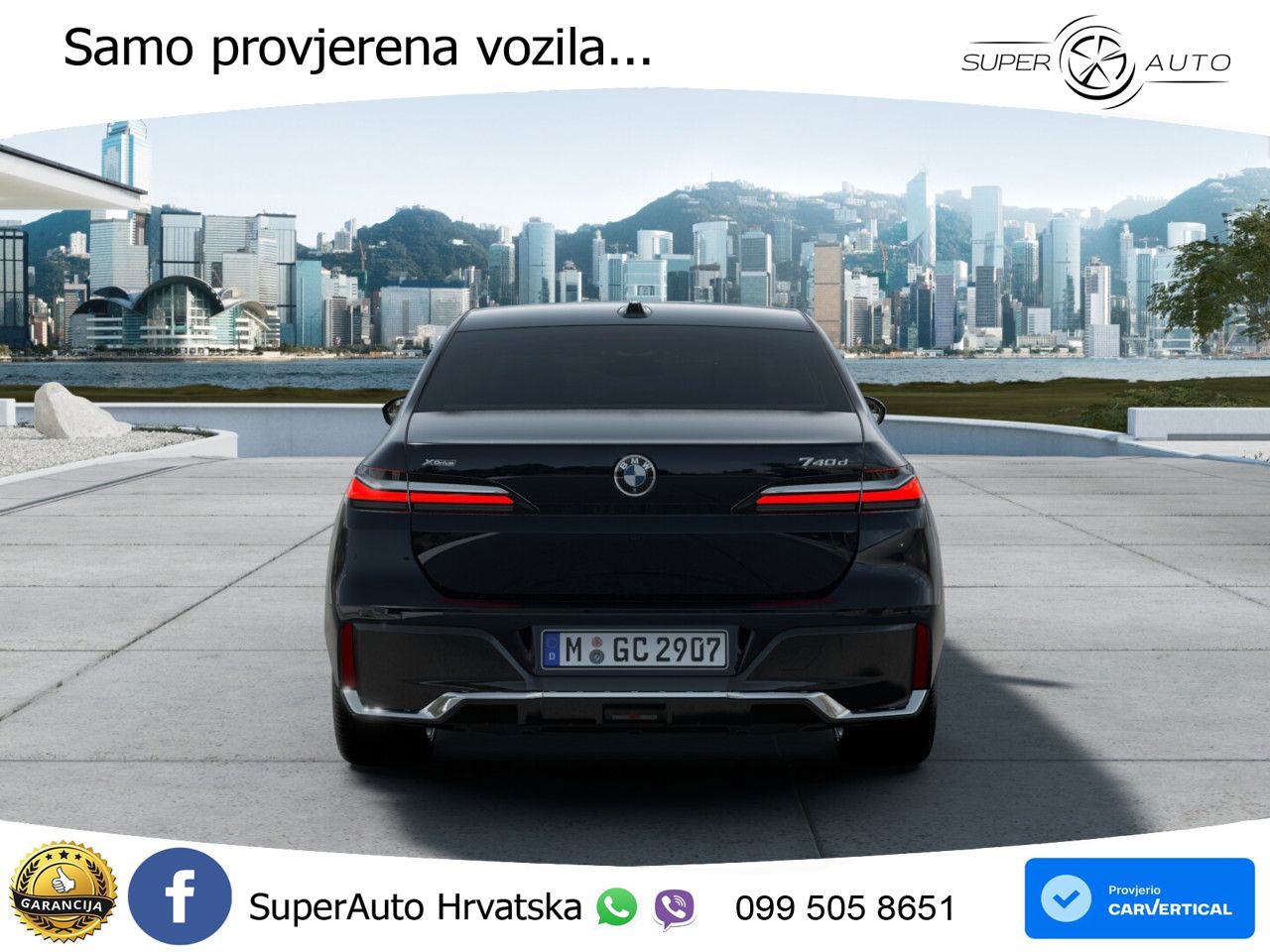 BMW 740d (299 KS) xDrive Steptronic