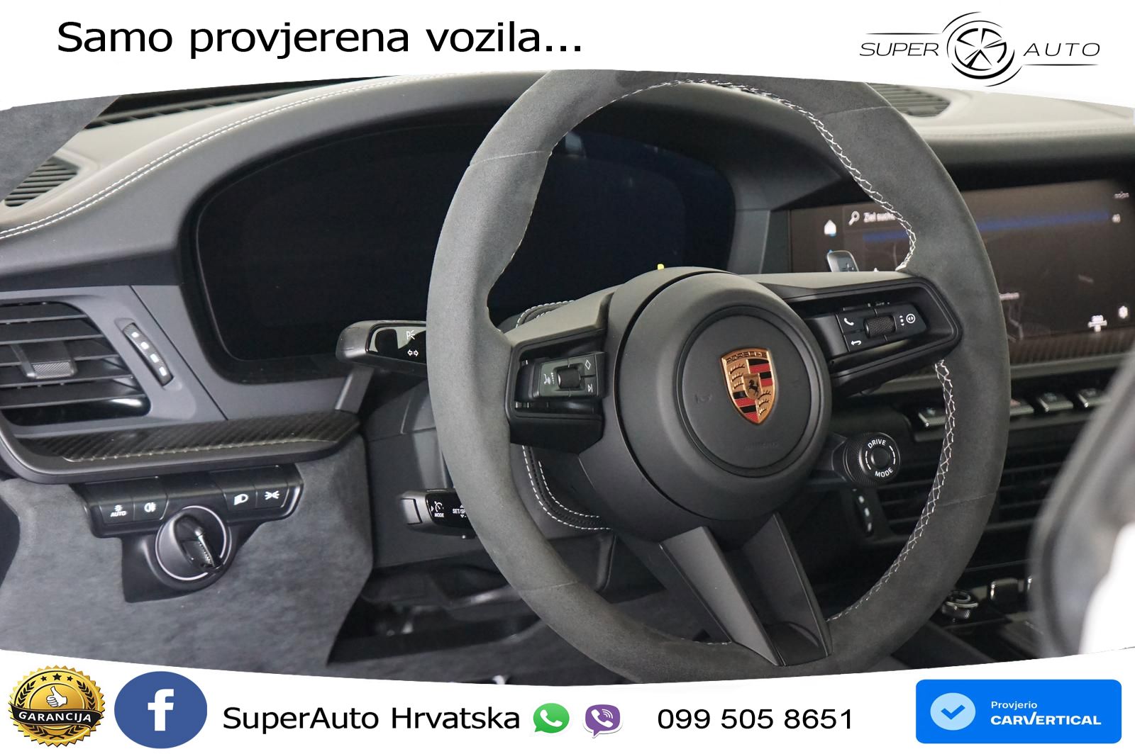 Porsche 911 GT3 4.0 (510 KS) PDK
