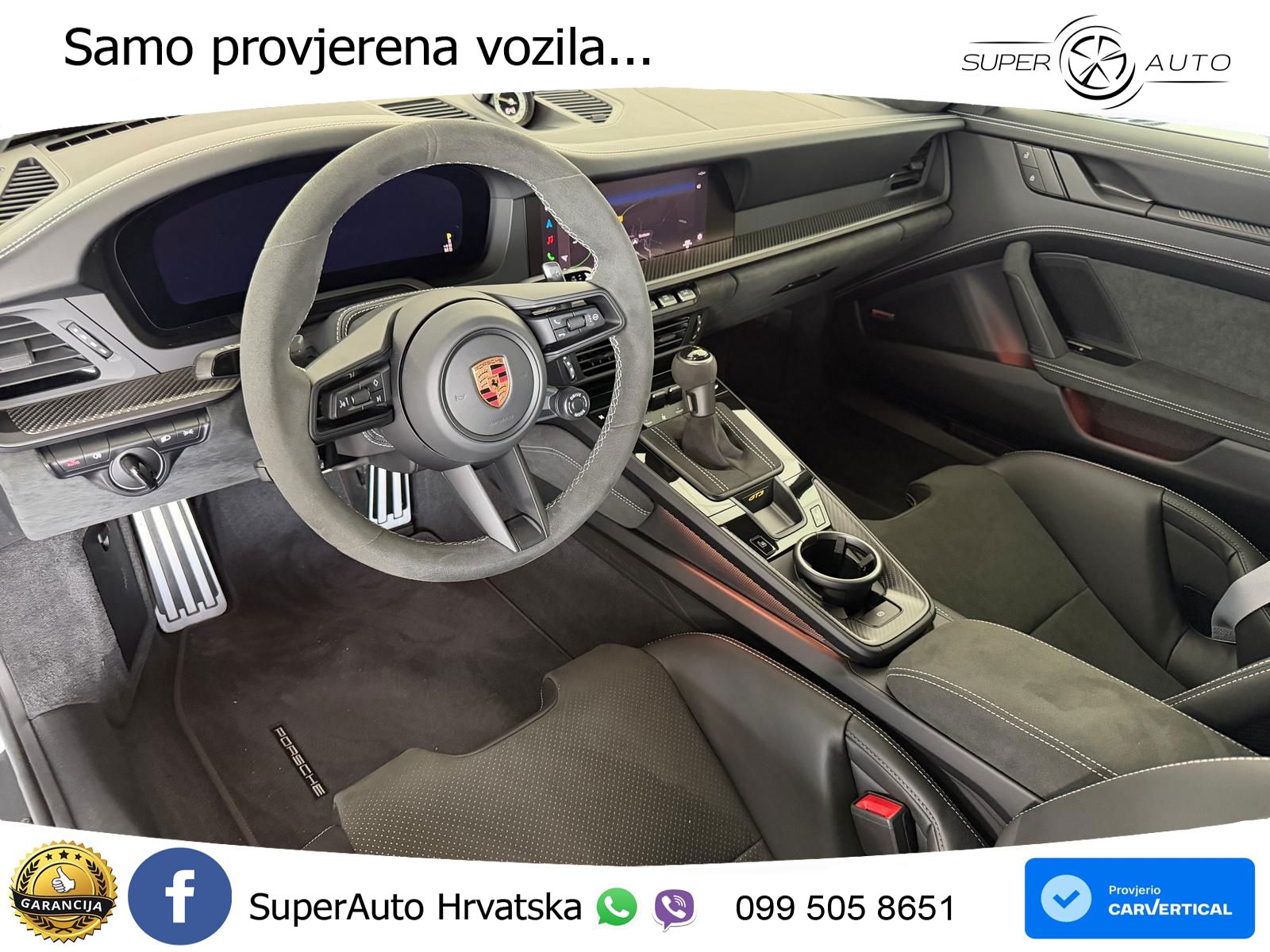 Porsche 911 GT3 4.0 (510 KS) PDK