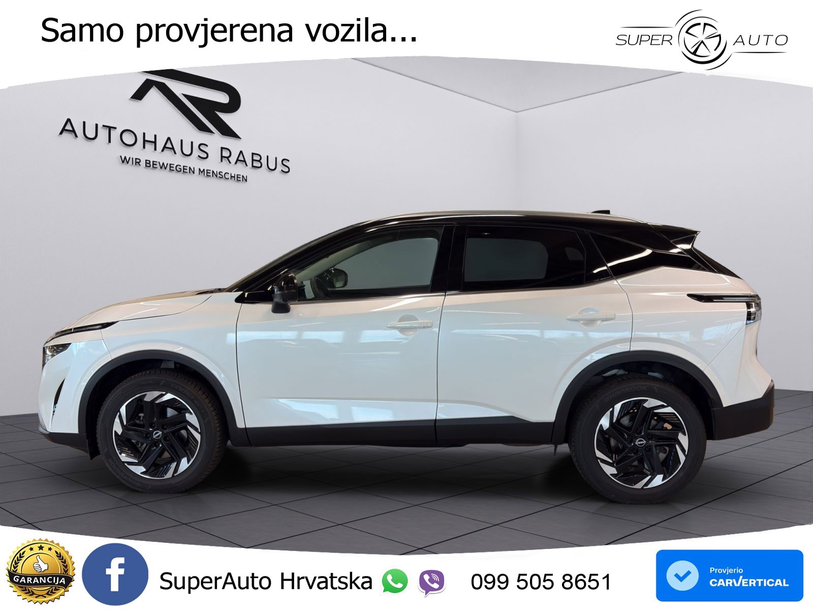 Nissan Qashqai 1.3 DIG-T (158 KS) Xtronic N-Connecta