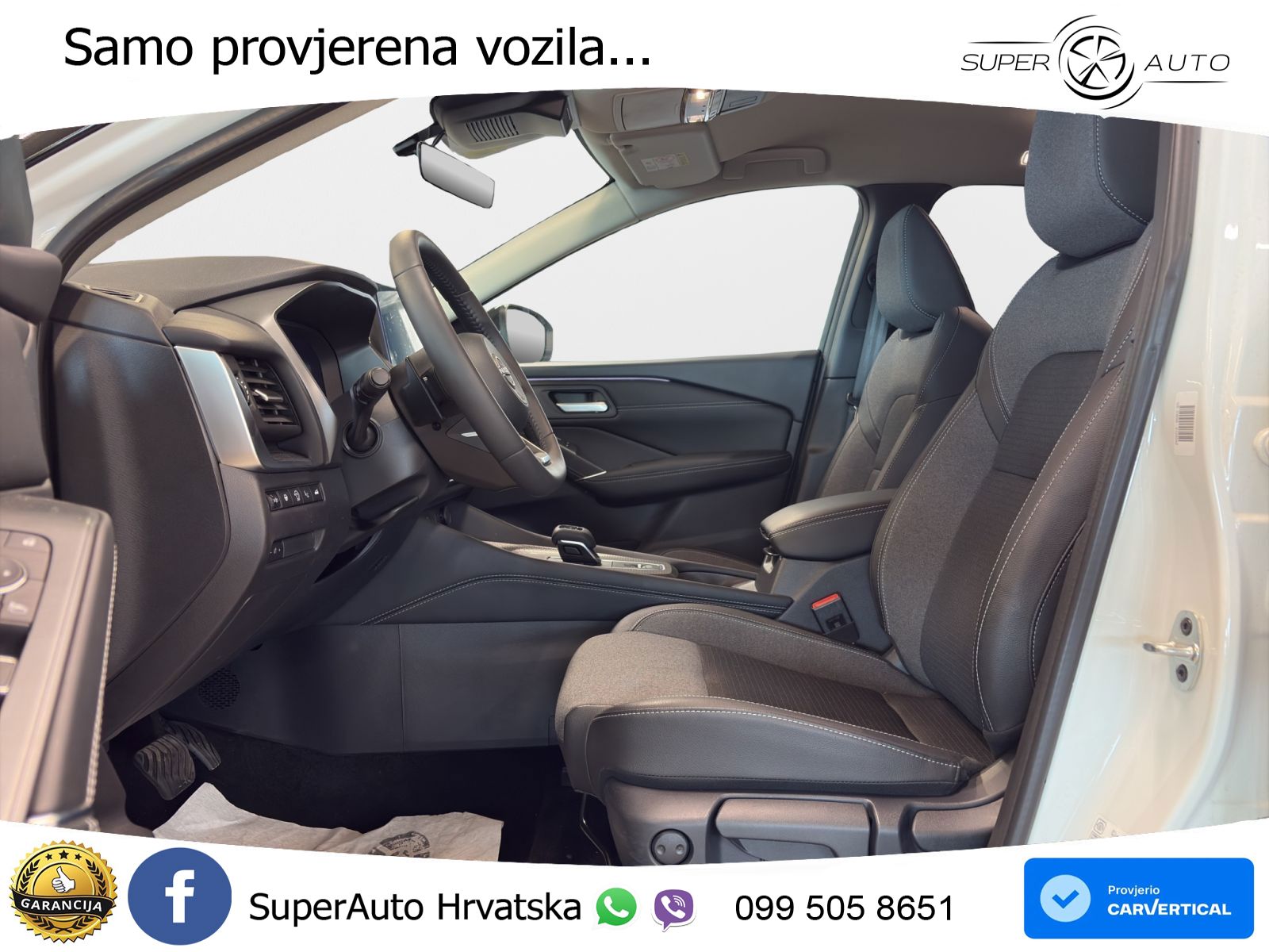 Nissan Qashqai 1.3 DIG-T (158 KS) Xtronic N-Connecta