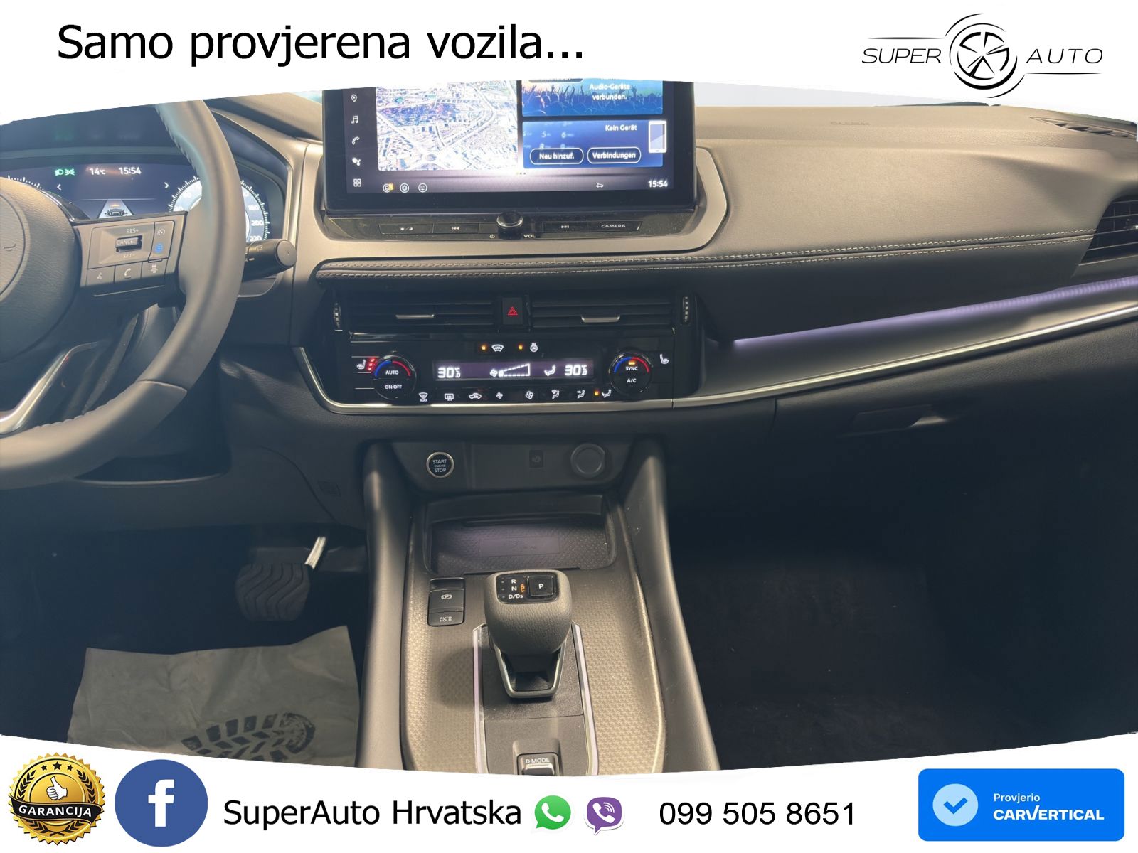 Nissan Qashqai 1.3 DIG-T (158 KS) Xtronic N-Connecta