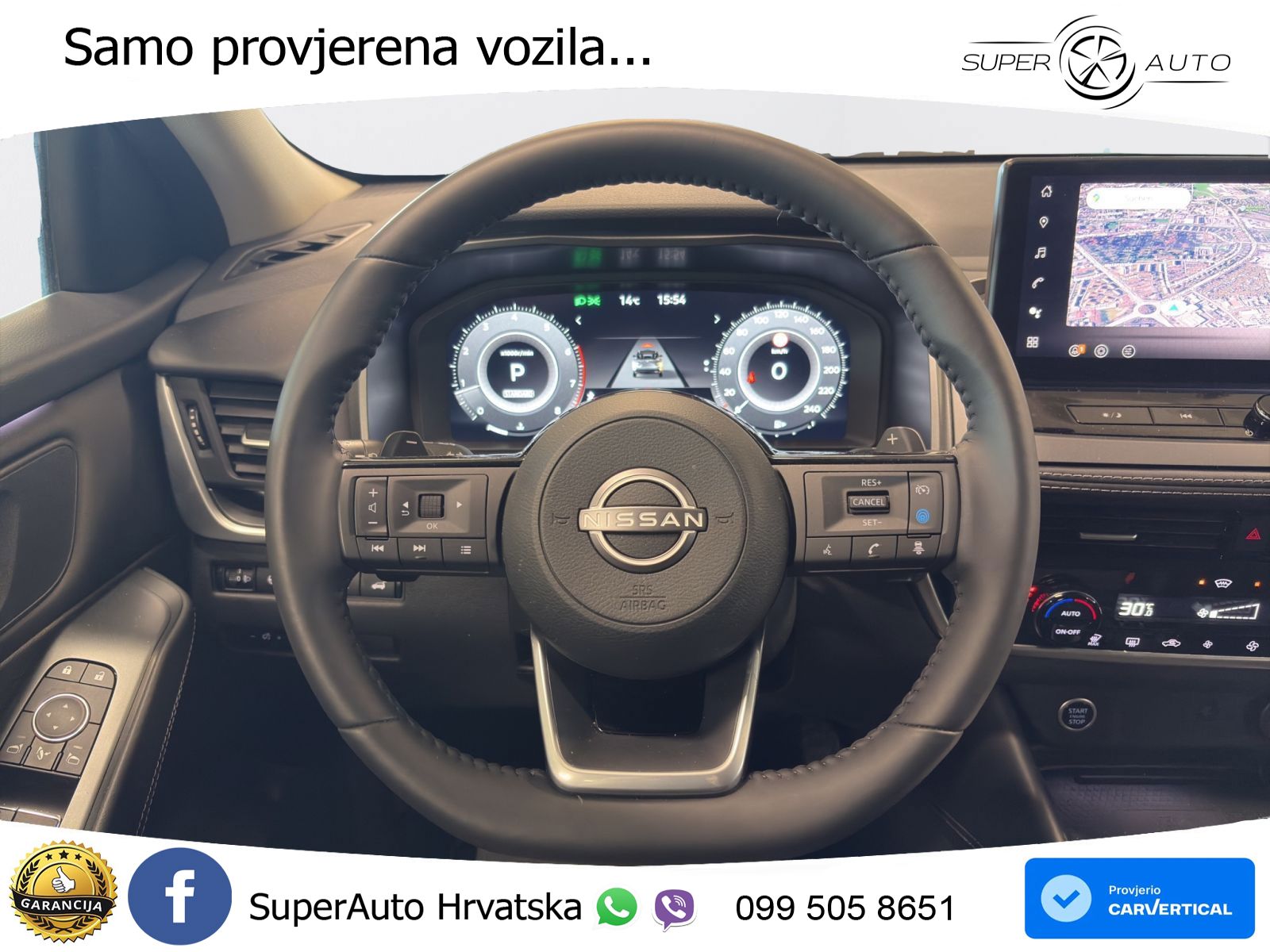 Nissan Qashqai 1.3 DIG-T (158 KS) Xtronic N-Connecta