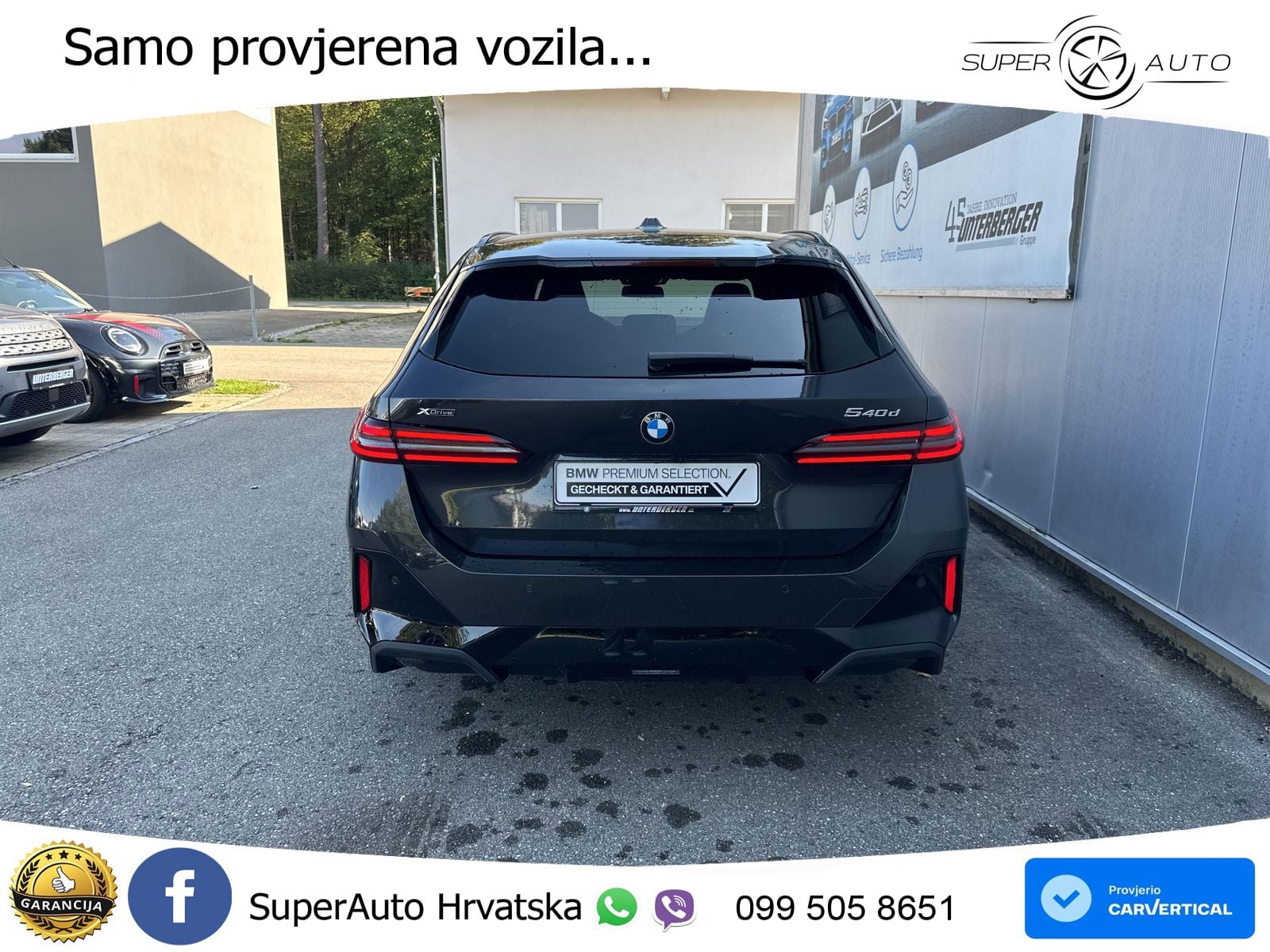 BMW 540d Touring (303 KS) xDrive Steptronic M Sport