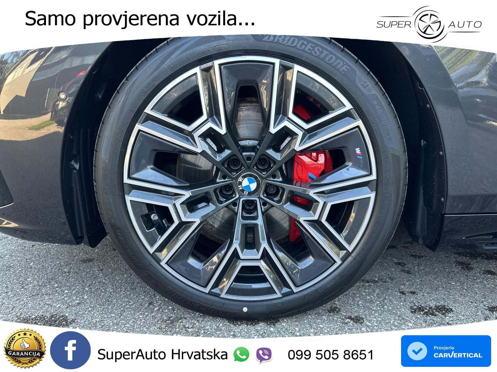 BMW 540d Touring (303 KS) xDrive Steptronic M Sport