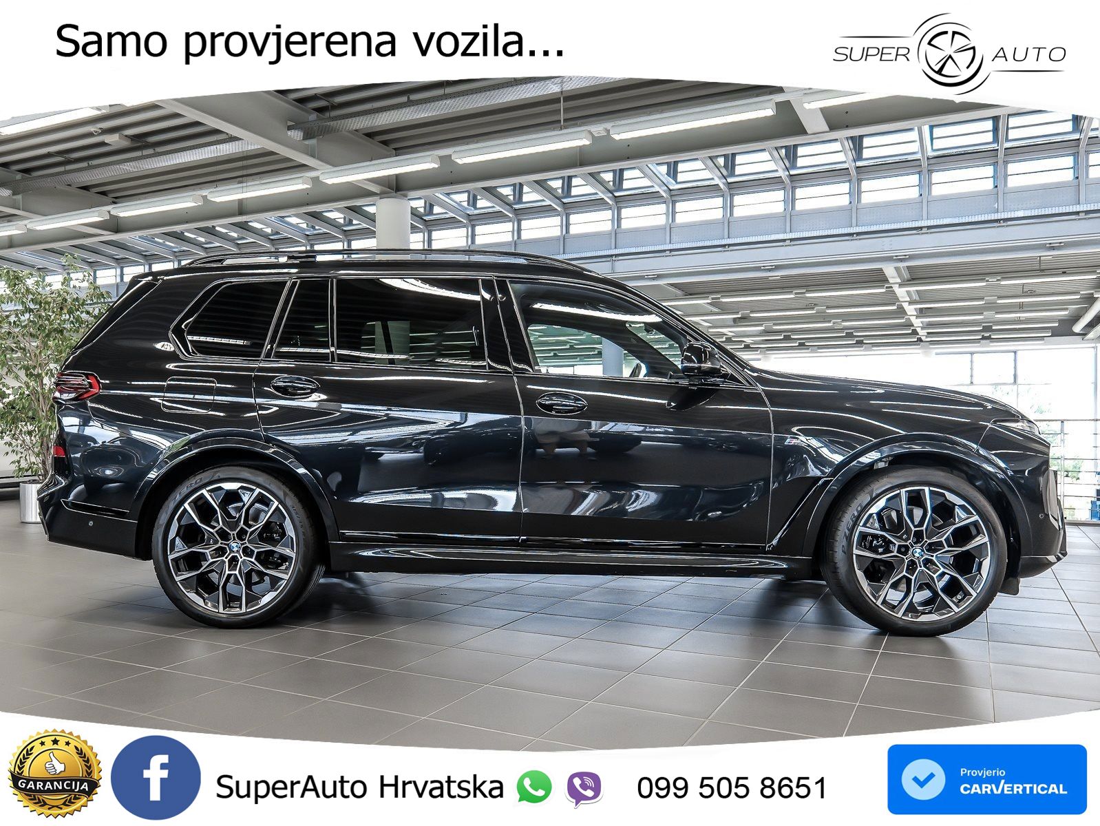 BMW X7 40d (352 KS) xDrive Steptronic M Sport