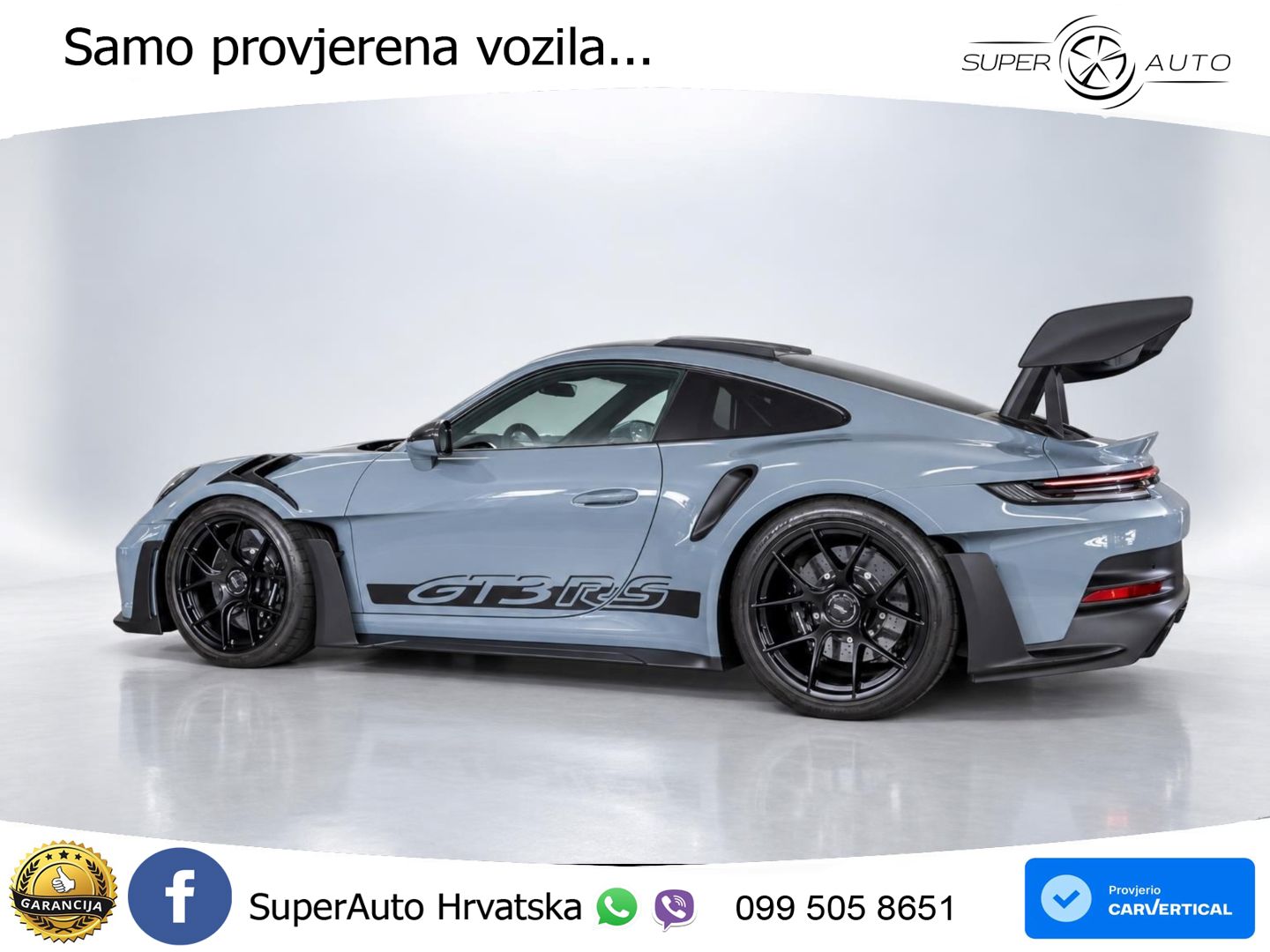 Porsche 911 GT3 RS 4.0 (525 KS) PDK
