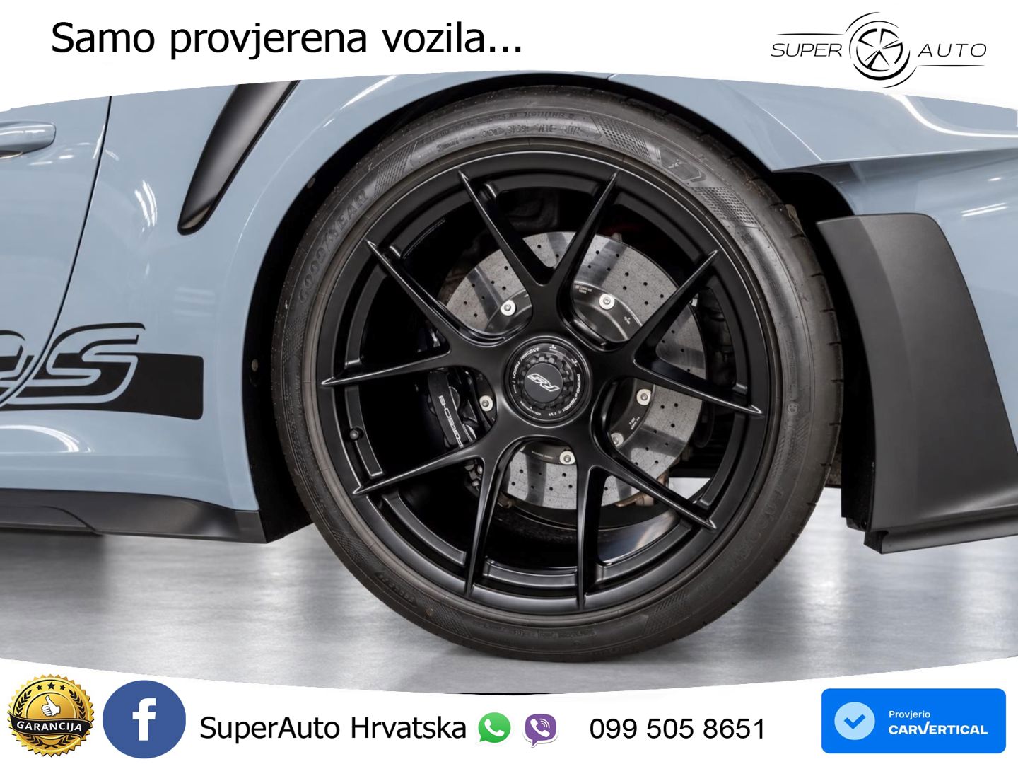 Porsche 911 GT3 RS 4.0 (525 KS) PDK