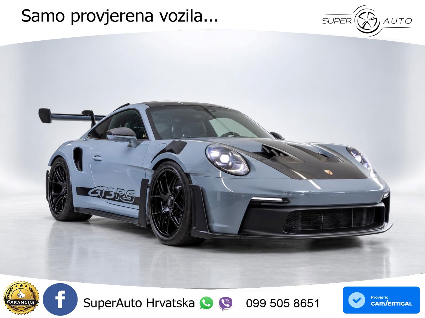 Porsche 911 GT3 RS 4.0 (525 KS) PDK