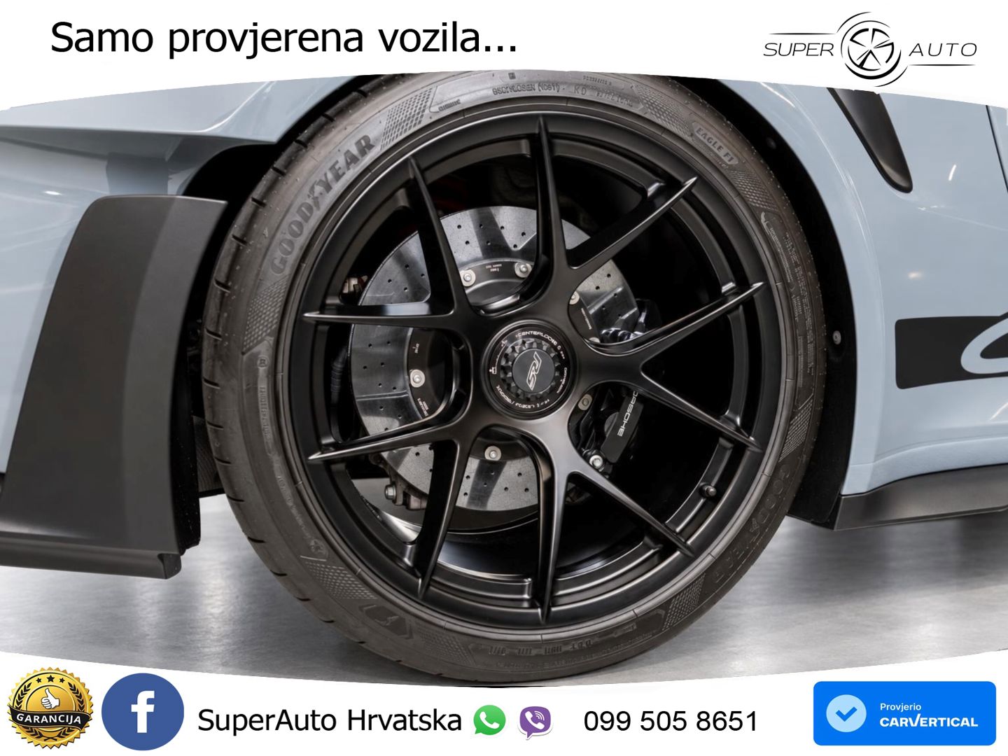 Porsche 911 GT3 RS 4.0 (525 KS) PDK