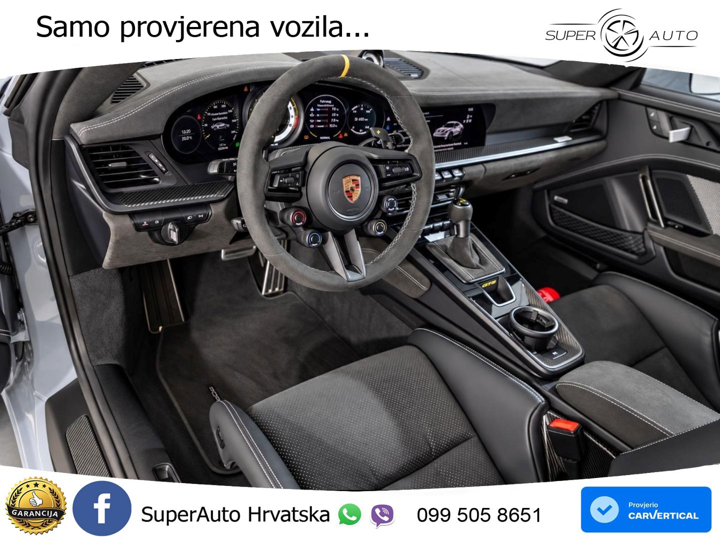 Porsche 911 GT3 RS 4.0 (525 KS) PDK