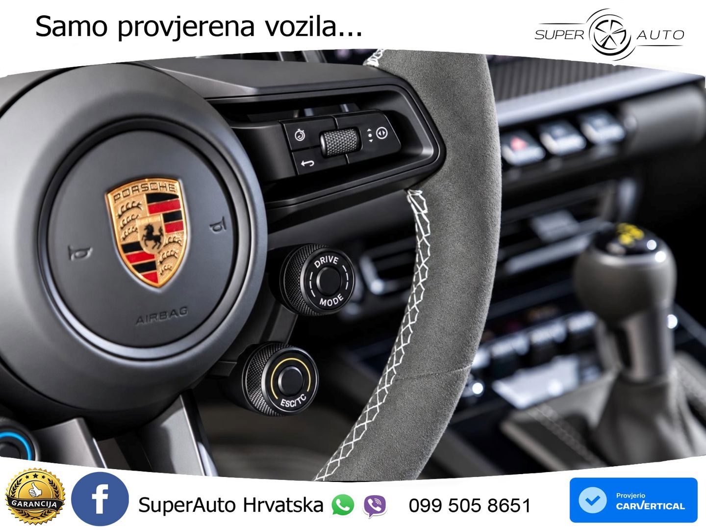 Porsche 911 GT3 RS 4.0 (525 KS) PDK