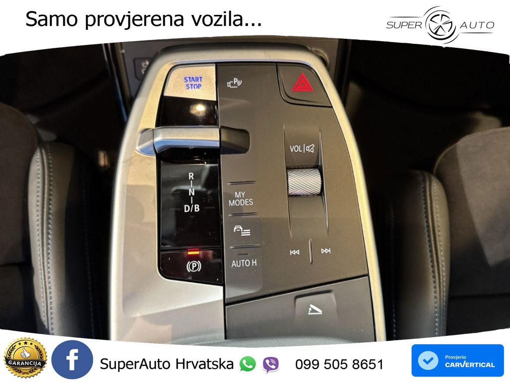 BMW iX2 66.5 kWh (313 KS) xDrive30