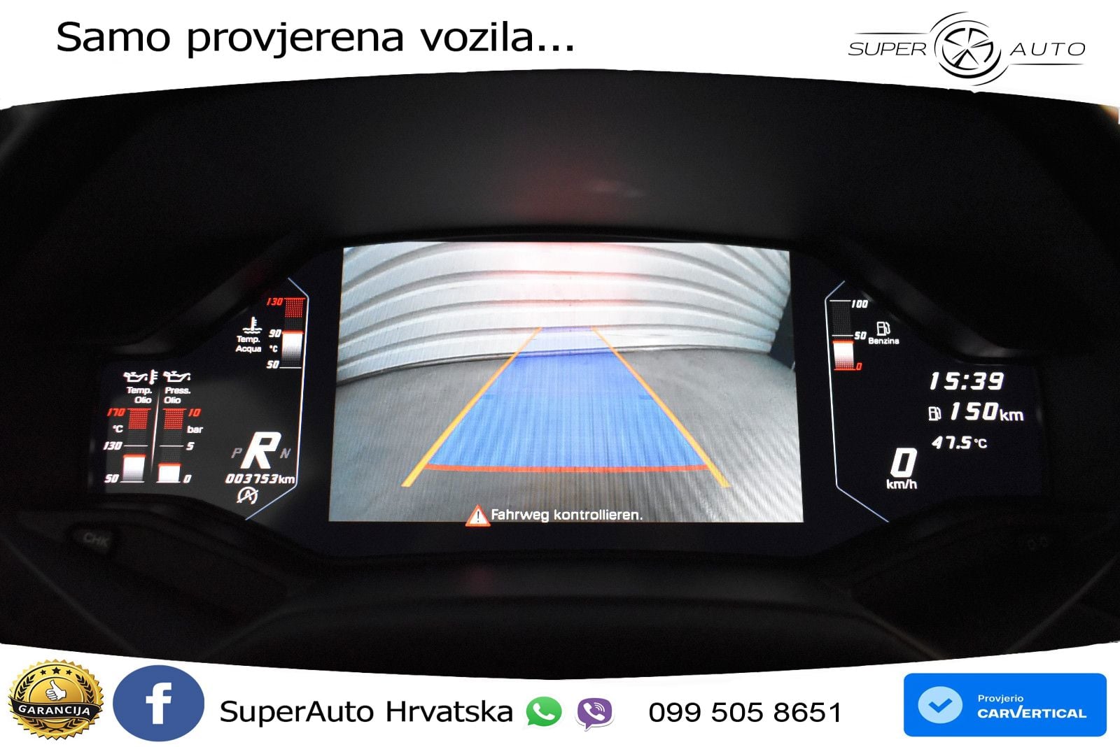 Lamborghini Huracan STO 5.2 V10 (640 KS) LDF