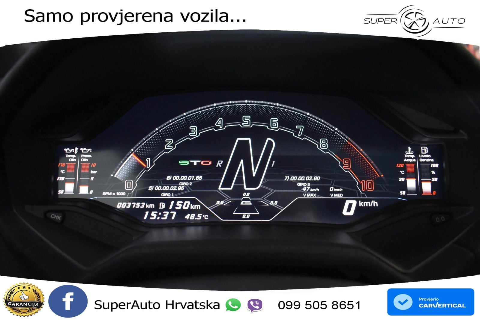 Lamborghini Huracan STO 5.2 V10 (640 KS) LDF