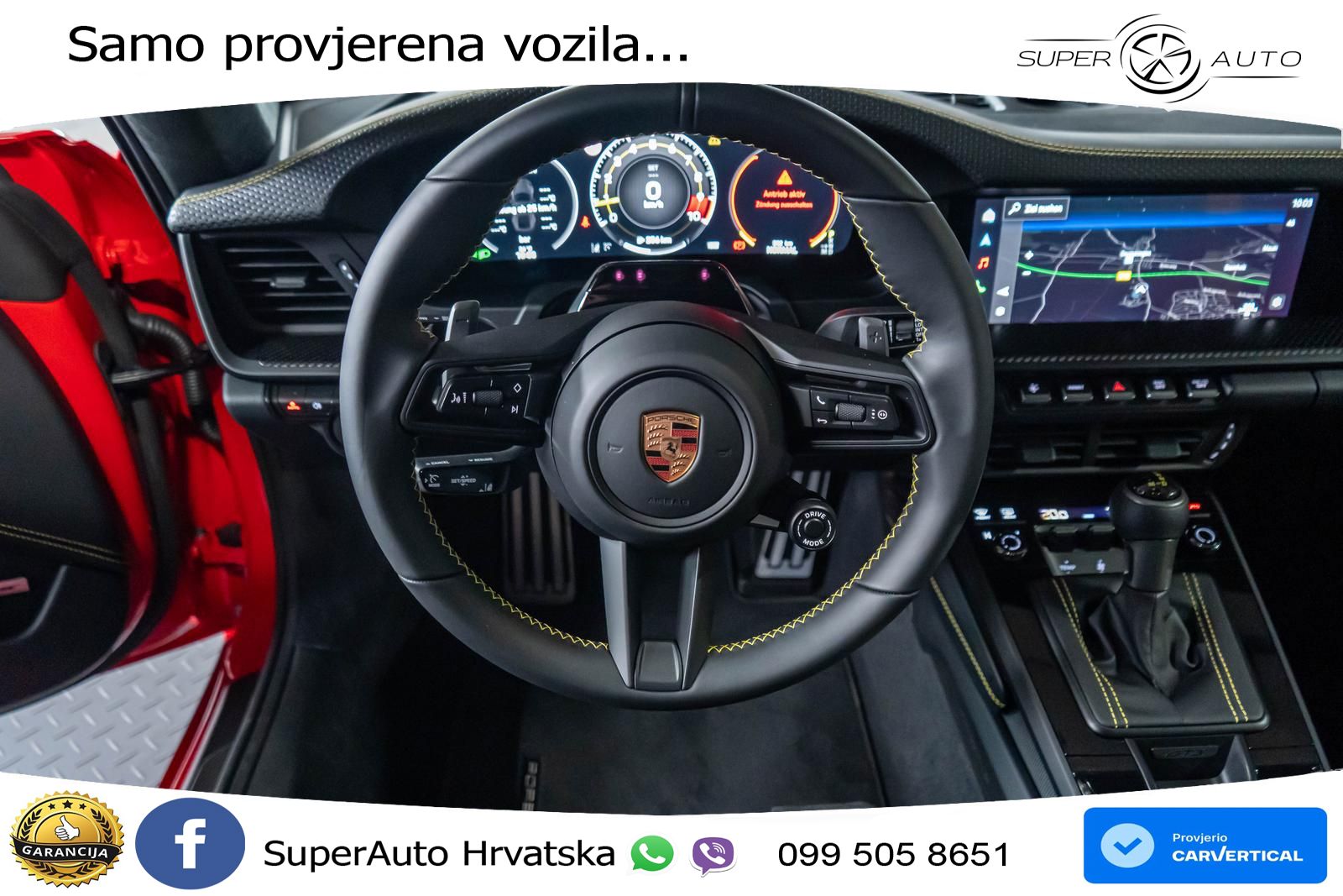 Porsche 911 GT3 4.0 (510 KS) PDK Touring-Paket