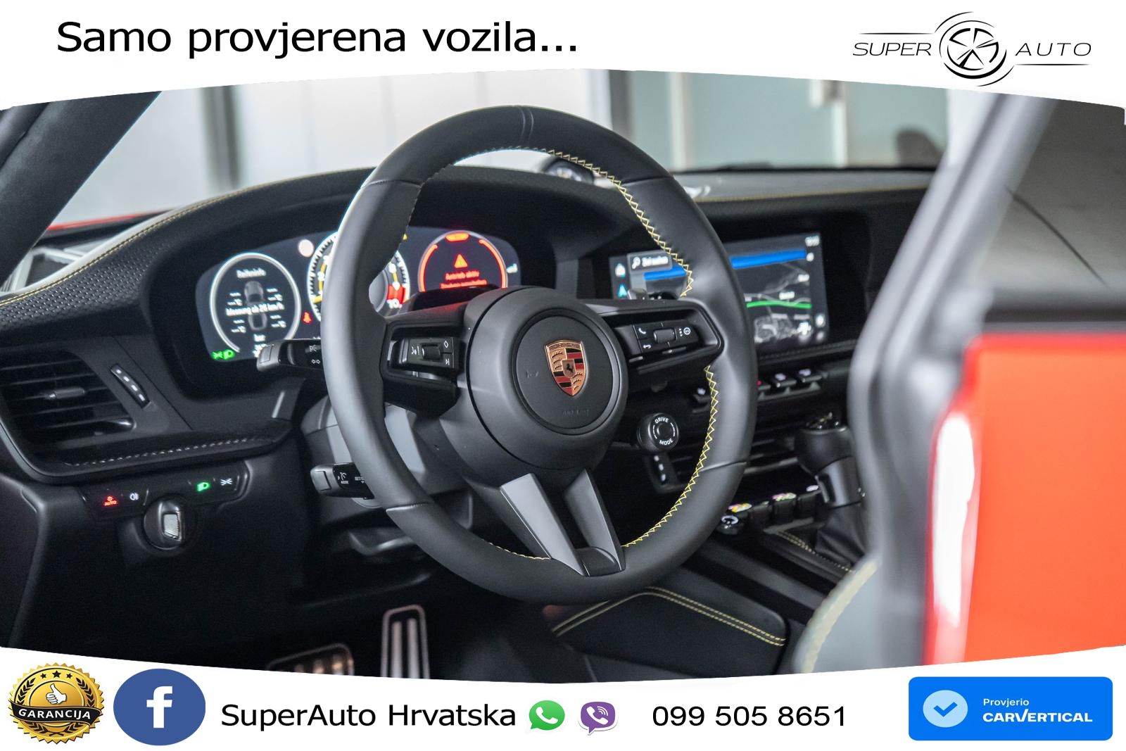 Porsche 911 GT3 4.0 (510 KS) PDK Touring-Paket