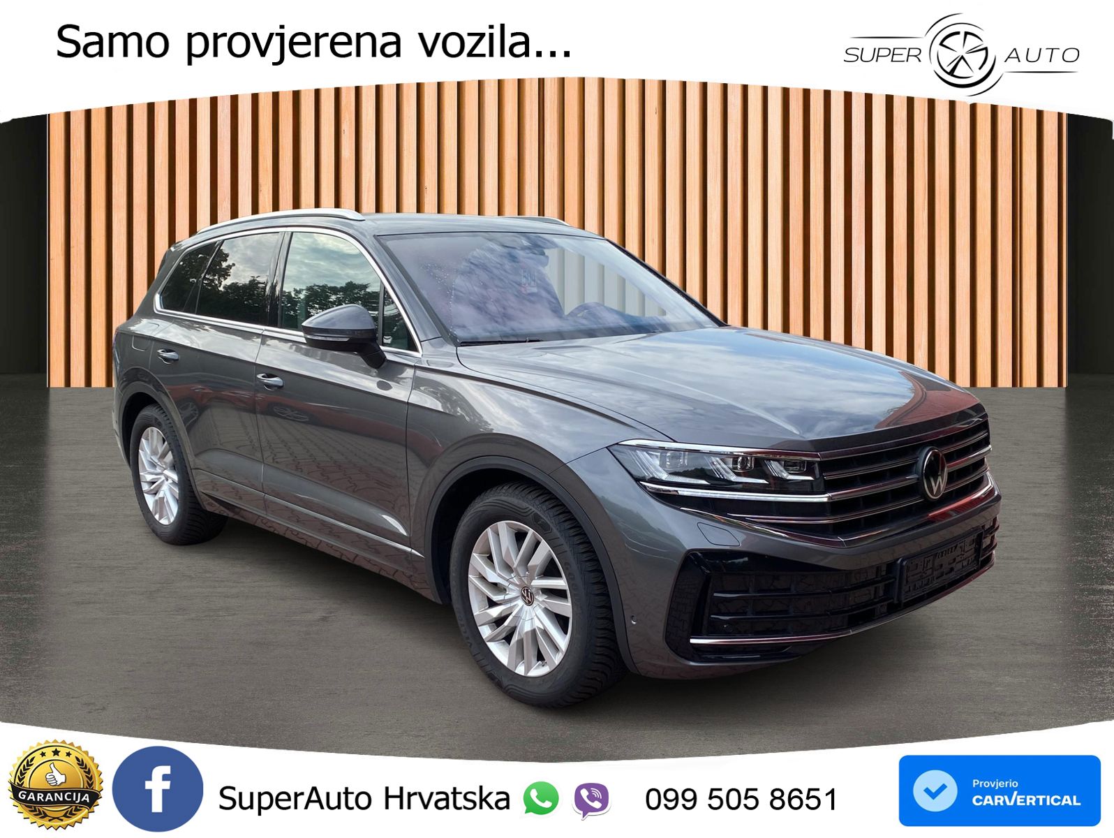 Volkswagen Touareg 3.0 V6 TDI (231 KS) 4MOTION Tiptronic ZRAČNI+ACC+GR SJED+KAM