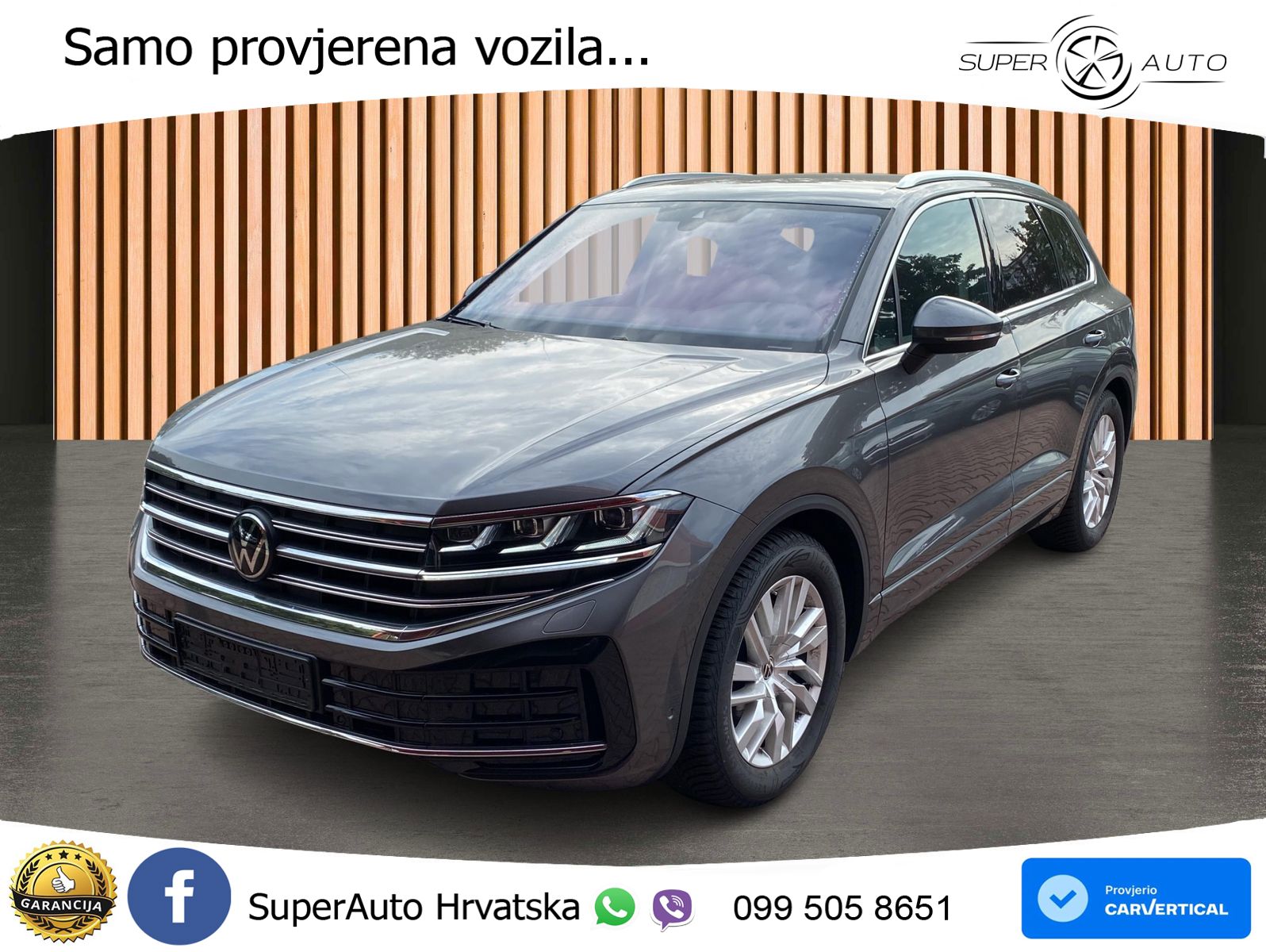 Volkswagen Touareg 3.0 V6 TDI (231 KS) 4MOTION Tiptronic ZRAČNI+ACC+GR SJED+KAM