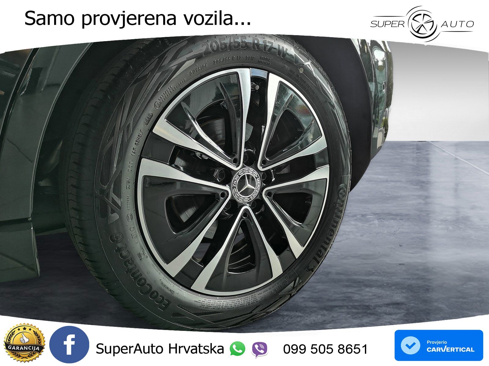 Mercedes-Benz A 200 7G-DCT