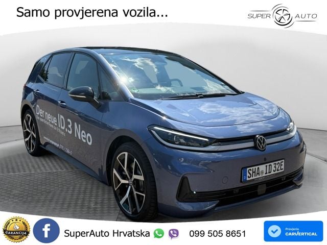 Volkswagen ID.3 79 kWh (231 KS)