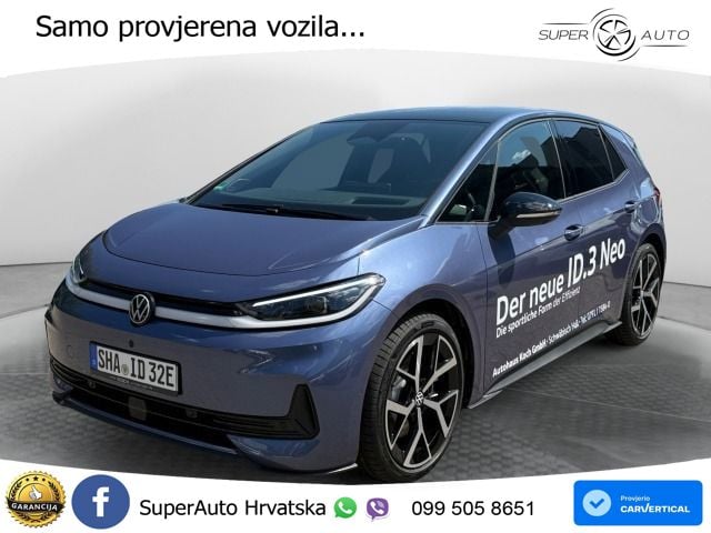 Volkswagen ID.3 79 kWh (231 KS)