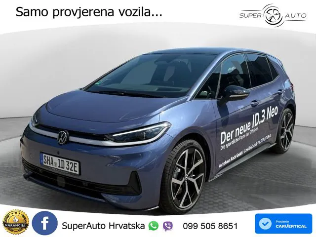 Volkswagen ID.3 Pro S 82 kWh (231 KS)