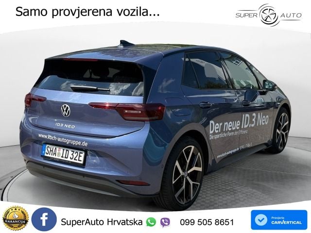 Volkswagen ID.3 79 kWh (231 KS)