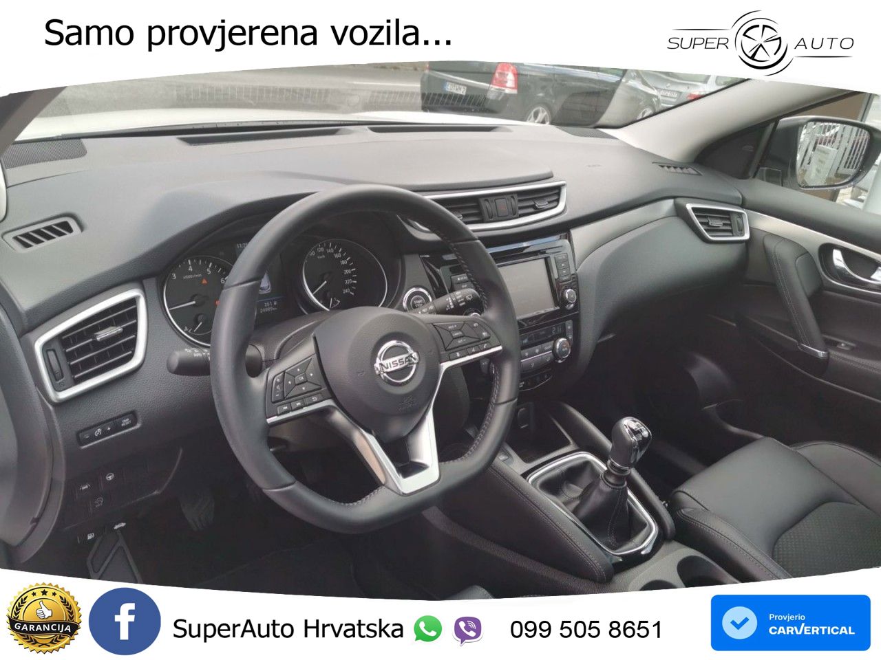 Nissan Qashqai 1.3i (160 KS) DCT Tekna