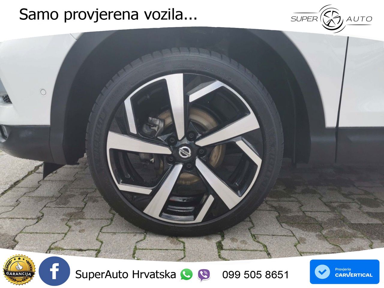 Nissan Qashqai 1.3i (160 KS) DCT Tekna