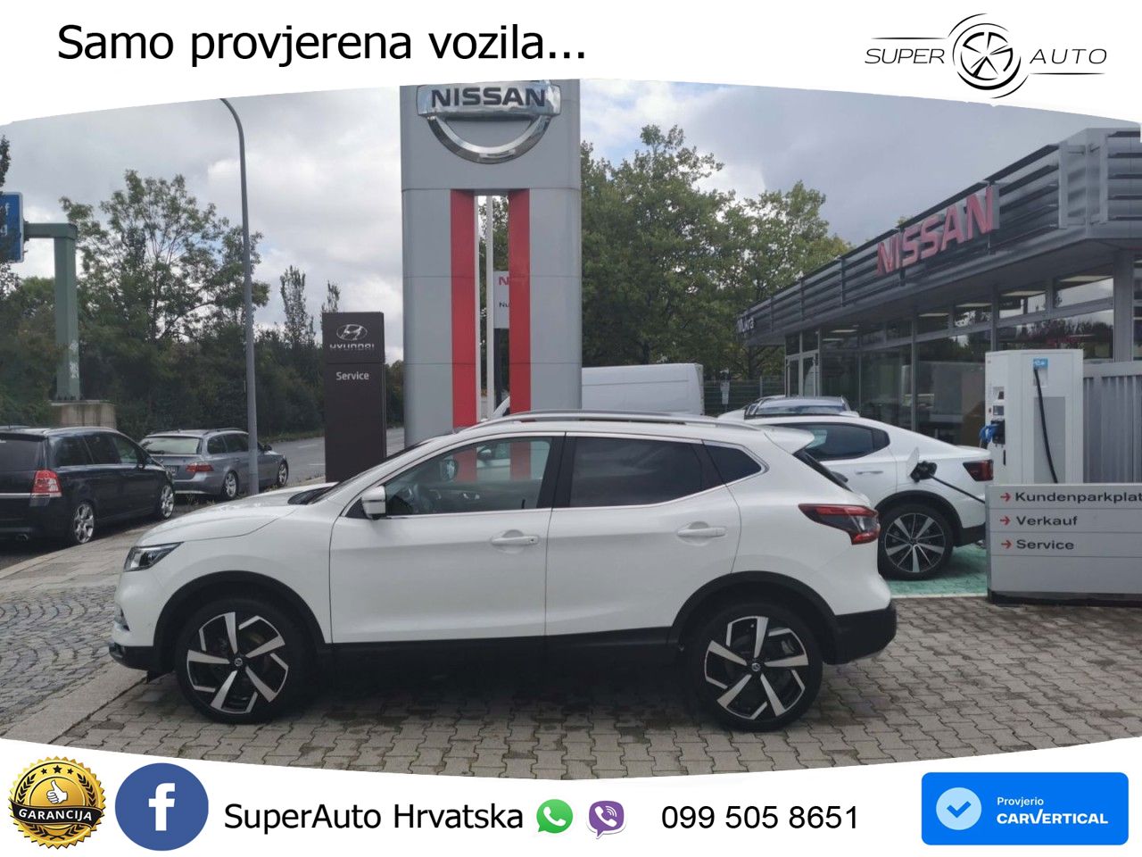 Nissan Qashqai 1.3i (160 KS) DCT Tekna