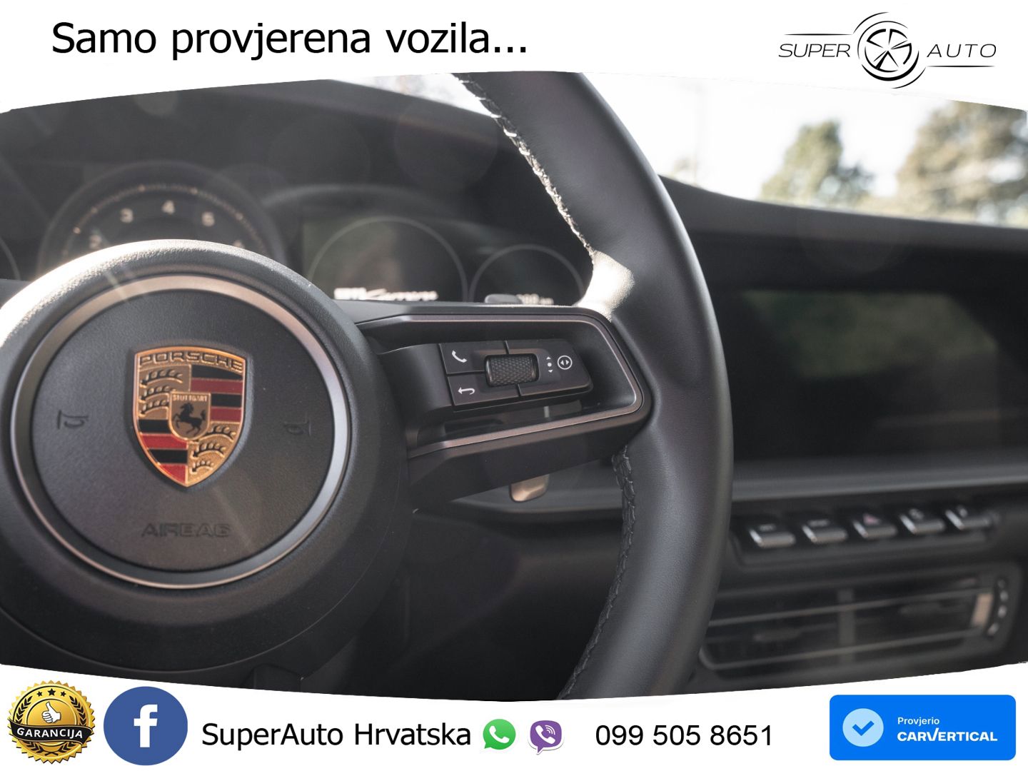 Porsche 911 Carrera 3.0 (385 KS) PDK