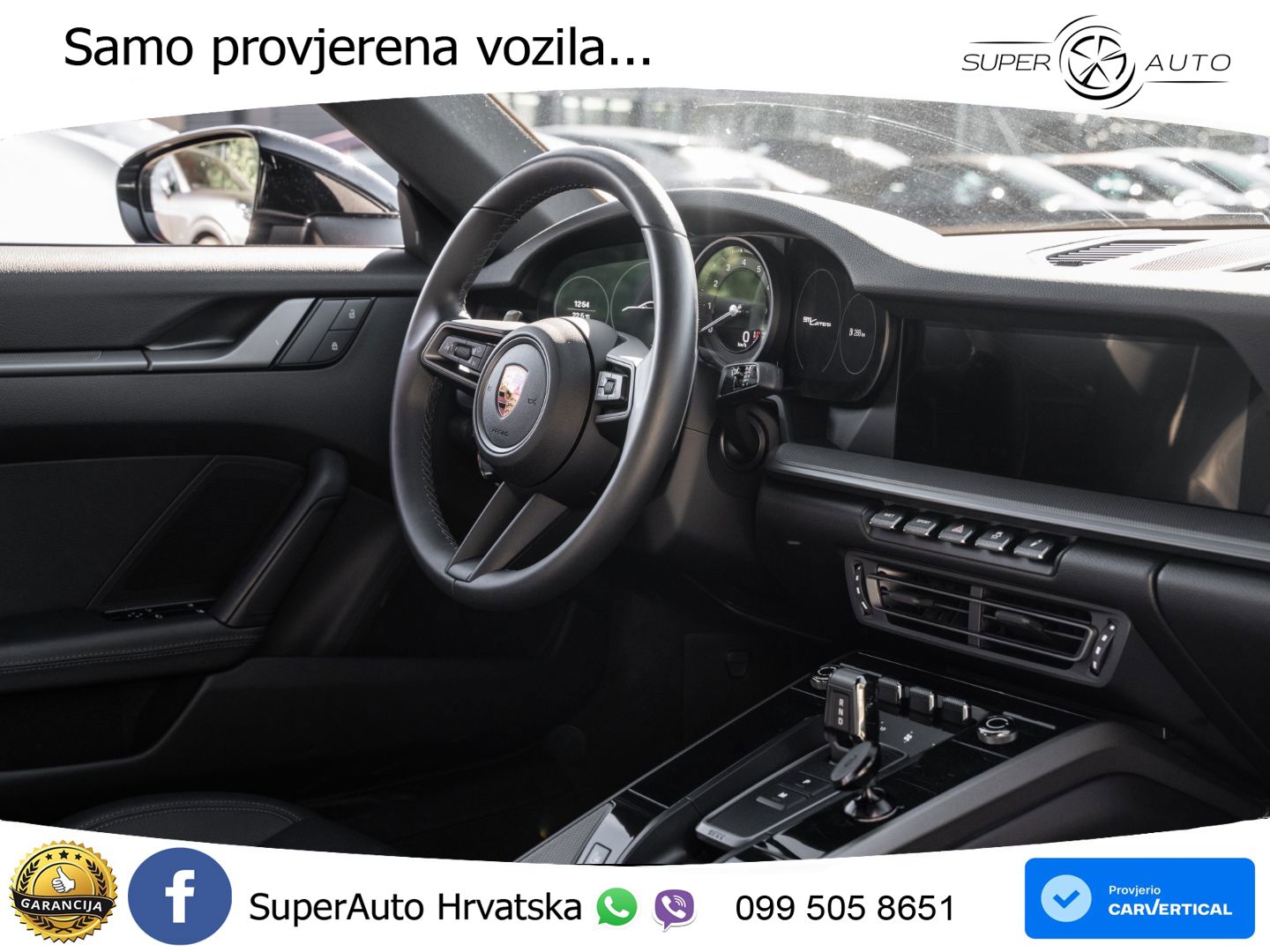 Porsche 911 Carrera 3.0 (385 KS) PDK