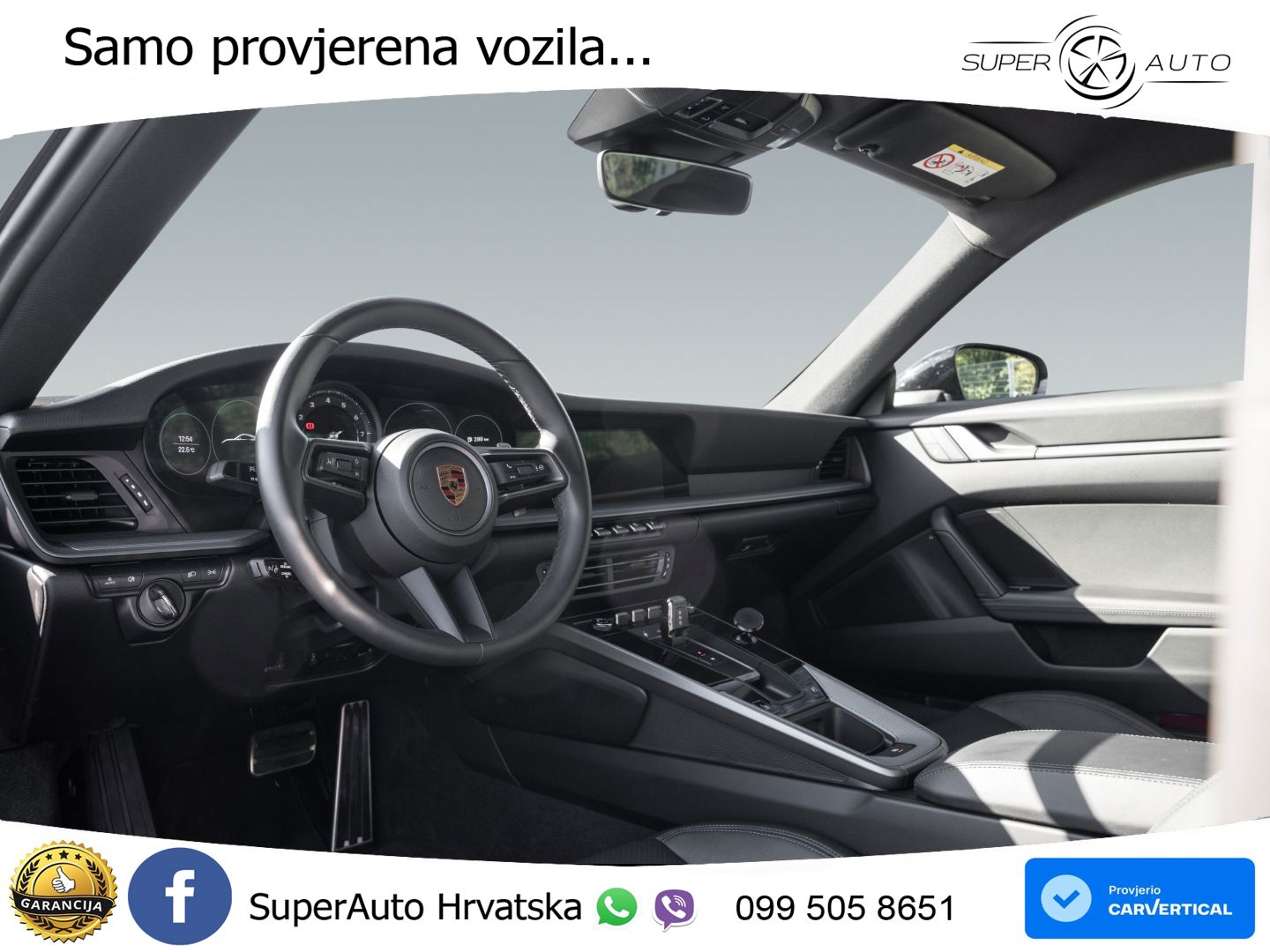 Porsche 911 Carrera 3.0 (385 KS) PDK