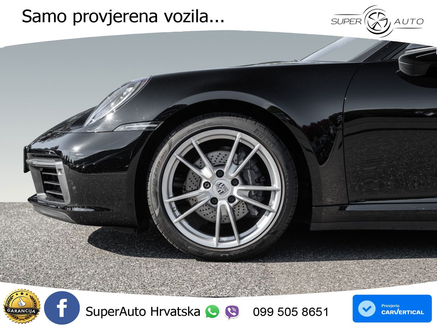 Porsche 911 Carrera 3.0 (385 KS) PDK