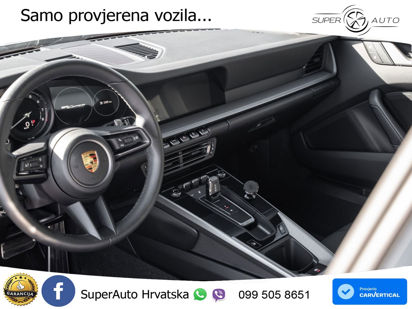 Porsche 911 Carrera 3.0 (385 KS) PDK