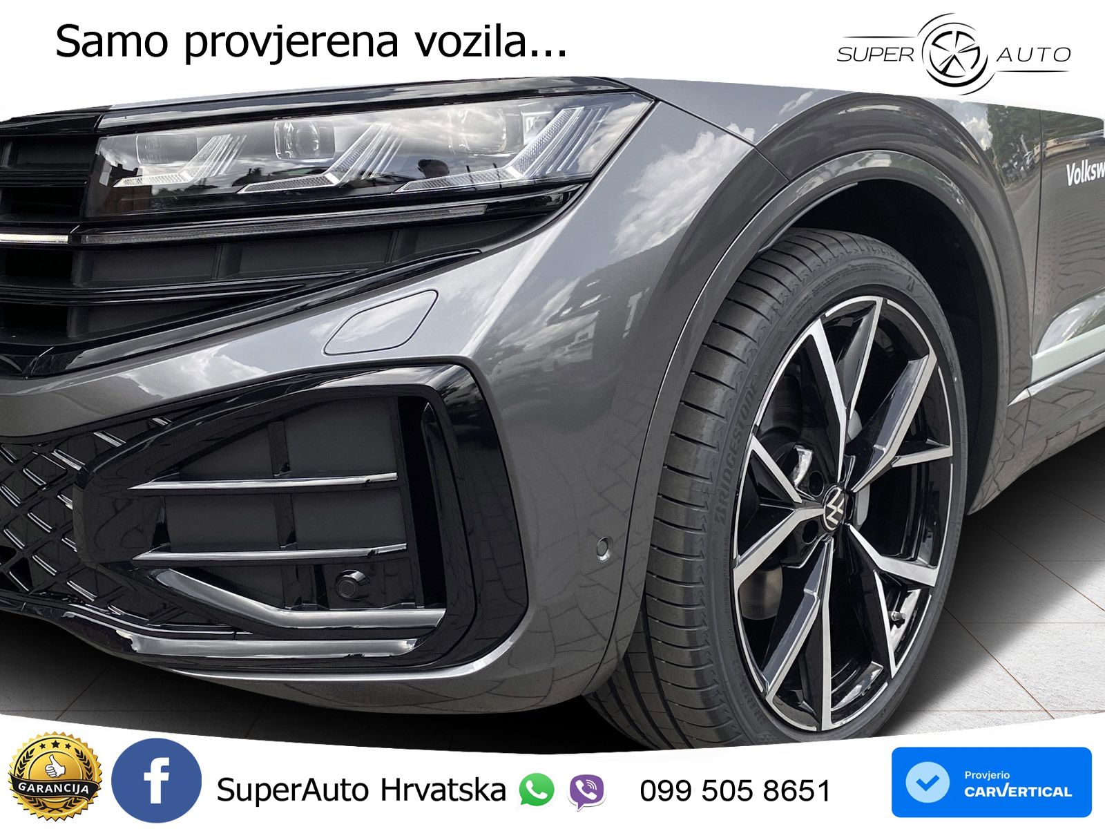 Volkswagen Touareg 3.0 V6 TDI (286 KS) 4MOTION Tiptronic ZRAČNI+ACC+GR SJED+KAM+PANO