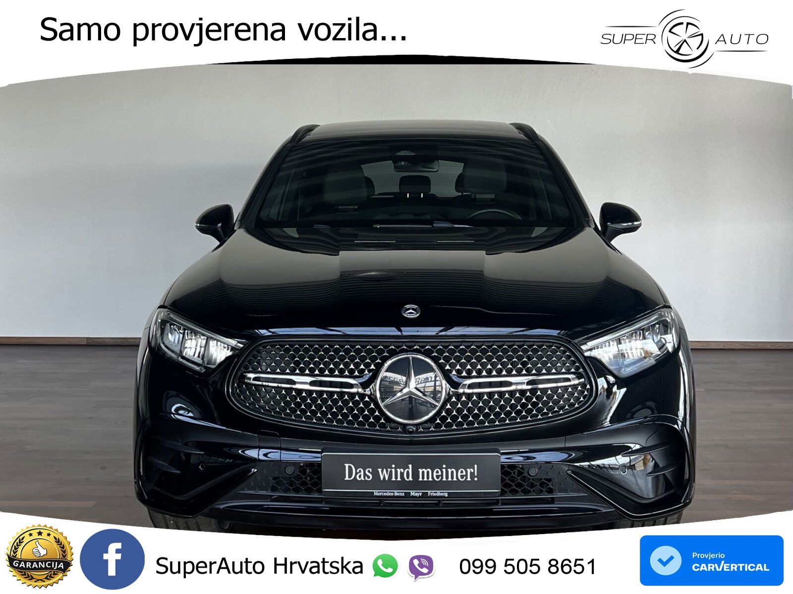 Mercedes GLC 300 (258 KS) 4MATIC 9G-TRONIC AMG