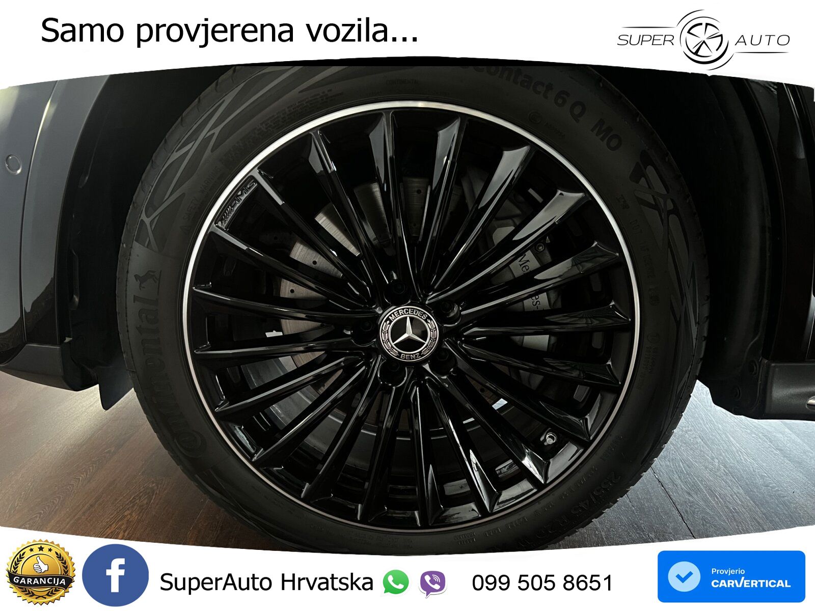 Mercedes GLC 300 (258 KS) 4MATIC 9G-TRONIC AMG