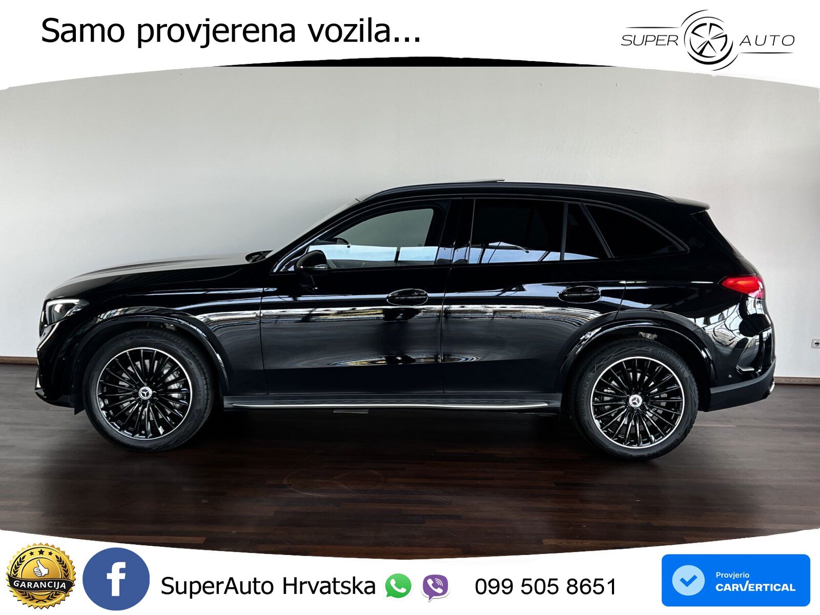 Mercedes GLC 300 (258 KS) 4MATIC 9G-TRONIC AMG