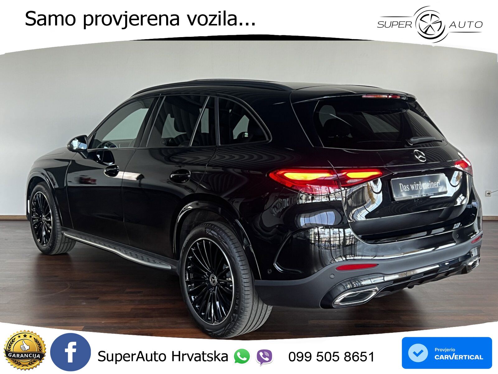 Mercedes GLC 300 (258 KS) 4MATIC 9G-TRONIC AMG