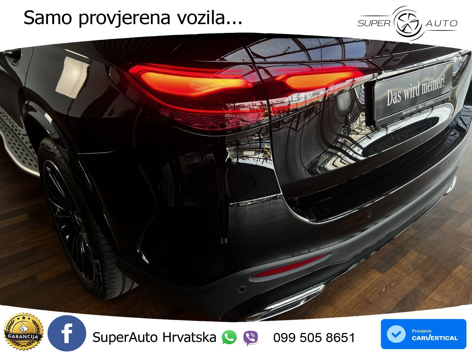 Mercedes GLC 300 (258 KS) 4MATIC 9G-TRONIC AMG