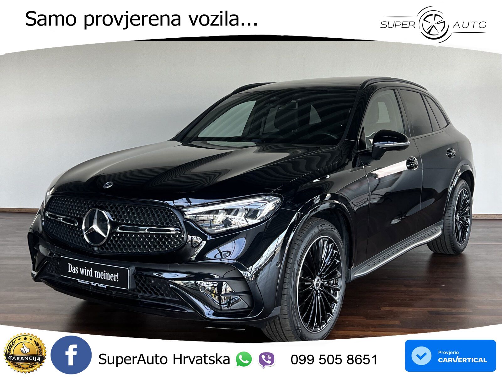 Mercedes GLC 300 (258 KS) 4MATIC 9G-TRONIC AMG