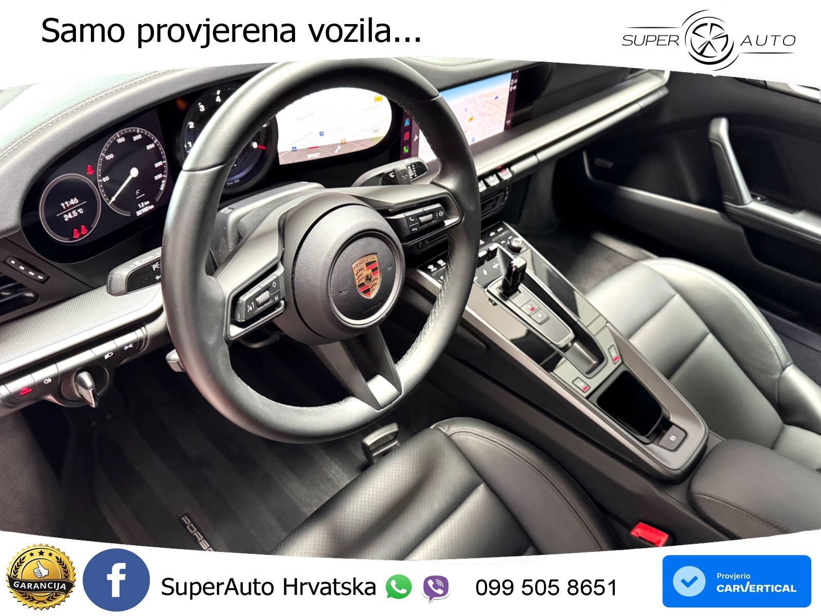 Porsche 911 Carrera 3.0 (385 KS) PDK