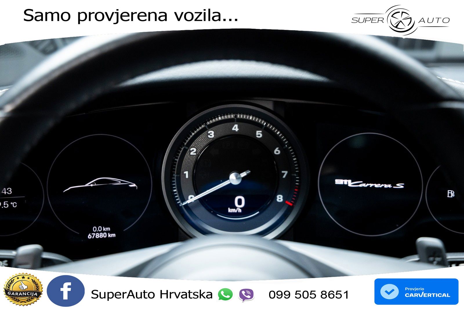 Porsche 911 Carrera S 3.0 (450 KS) PDK LED+GR SJED+ACC