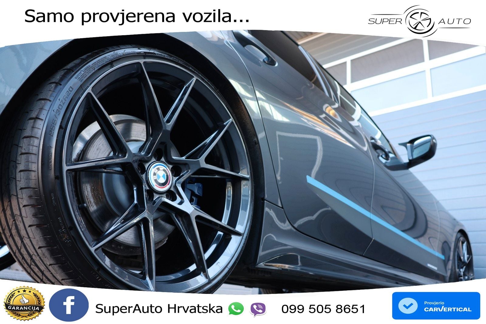 BMW 330i (258 KS) Steptronic